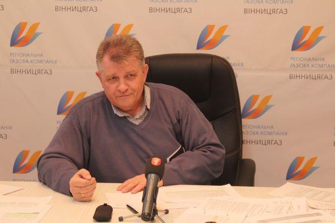 Газовиків хочуть оштрафувати на 850 тисяч гривень. Що на це кажуть у «Вінницягаз»?, фото №1 на сайті 20minut.ua