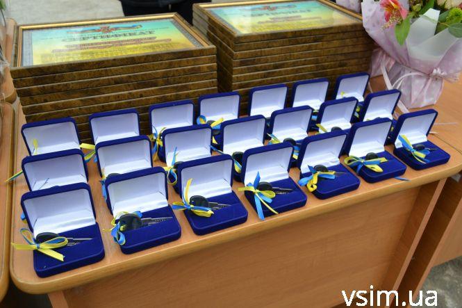 Новини Хмельницького - фото з 10 мільйонів на нове житло: хмельницьким рятувальникам роздали 21 квартиру 10 мільйонів на нове житло: хмельницьким рятувальникам роздали 21 квартиру, фото №3 на сайті vsim.ua