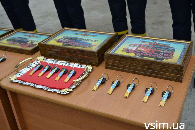 Новини Хмельницького - фото з 10 мільйонів на нове житло: хмельницьким рятувальникам роздали 21 квартиру 10 мільйонів на нове житло: хмельницьким рятувальникам роздали 21 квартиру, фото №4 на сайті vsim.ua