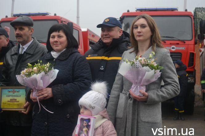 Новини Хмельницького - фото з 10 мільйонів на нове житло: хмельницьким рятувальникам роздали 21 квартиру 10 мільйонів на нове житло: хмельницьким рятувальникам роздали 21 квартиру, фото №10 на сайті vsim.ua