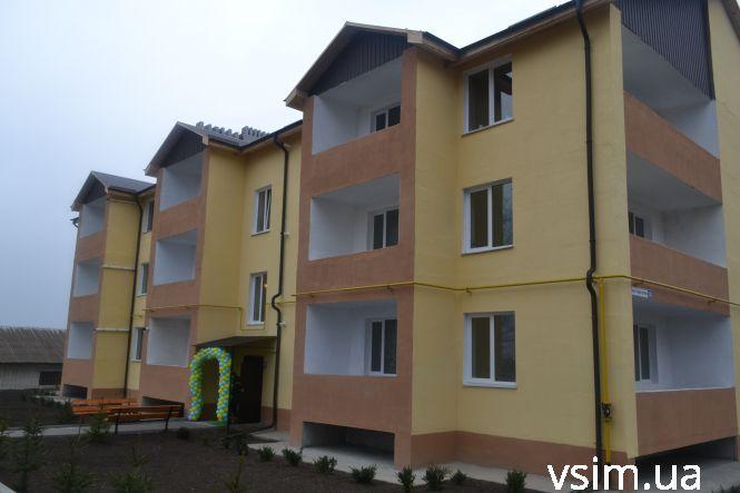 Новини Хмельницького - фото з 10 мільйонів на нове житло: хмельницьким рятувальникам роздали 21 квартиру 10 мільйонів на нове житло: хмельницьким рятувальникам роздали 21 квартиру, фото №1 на сайті vsim.ua