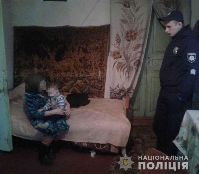Новини Вінниці - фото з «Безпечна сім’я»: перевірили 366 кризових родин та забрали чотирьох дітей «Безпечна сім’я»: перевірили 366 кризових родин та забрали чотирьох дітей, фото №2 на сайті 20minut.ua
