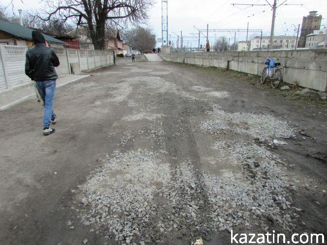 Місто сьогодні — сміття та ремонт по-козятинськи, фото №1 на сайті 20minut.ua