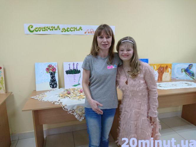 У Тернополі для дітей з інвалідністю бібліотеки реалізовують проект «Можливості – обмежені, здібності – безмежні», фото №1 на сайті 20minut.ua