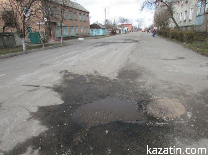 Місто сьогодні — сміття та ремонт по-козятинськи, фото №9 на сайті 20minut.ua