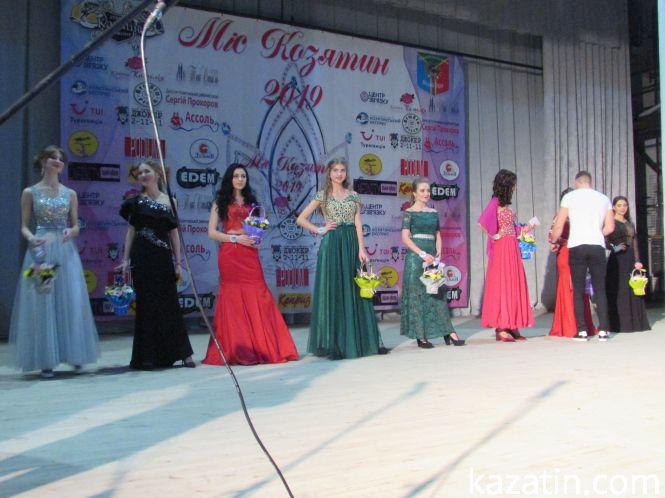 Новини Козятина - фото з Титул "Міс Козятин-2019" здобула Діана Прокопчук Титул "Міс Козятин-2019" здобула Діана Прокопчук, фото №30 на сайті 20minut.ua