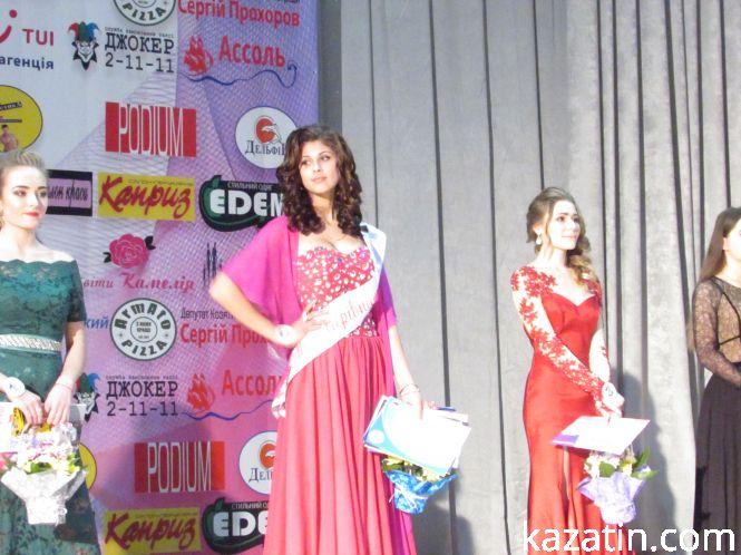 Новини Козятина - фото з Титул "Міс Козятин-2019" здобула Діана Прокопчук Титул "Міс Козятин-2019" здобула Діана Прокопчук, фото №1 на сайті 20minut.ua