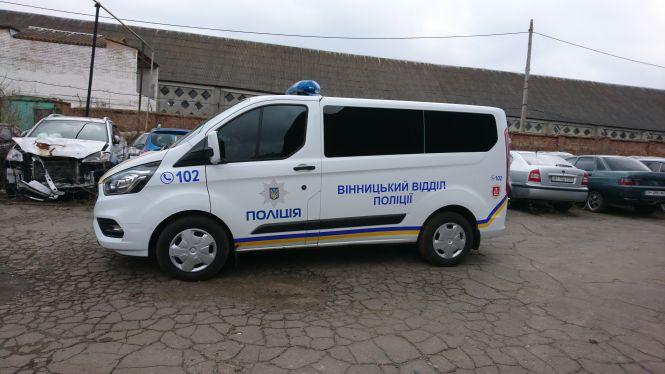 Новини Вінниці - фото з Невідомі хотіли обробляти деревину в ...  поліцейському приміщенні Невідомі хотіли обробляти деревину в ...  поліцейському приміщенні, фото №3 на сайті 20minut.ua