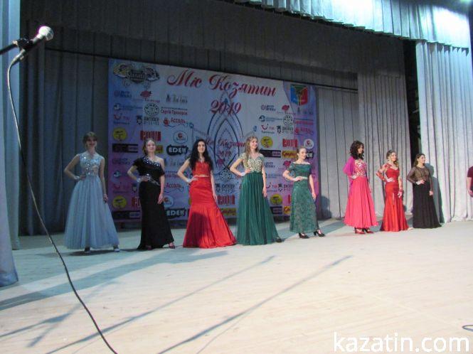 Новини Козятина - фото з Титул "Міс Козятин-2019" здобула Діана Прокопчук Титул "Міс Козятин-2019" здобула Діана Прокопчук, фото №27 на сайті 20minut.ua