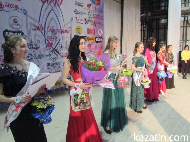 Новини Козятина - фото з Титул "Міс Козятин-2019" здобула Діана Прокопчук Титул "Міс Козятин-2019" здобула Діана Прокопчук, фото №5 на сайті 20minut.ua