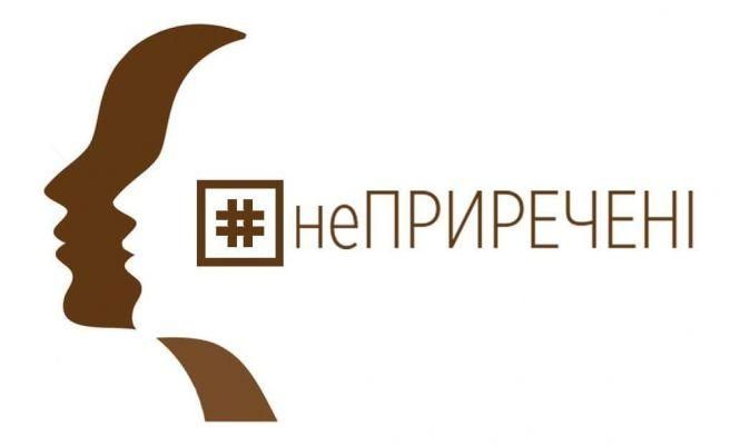 «Перші три місяці я ходила і думала про смерть»: дівчина з раком молочної залози, фото №1 на сайті 20minut.ua