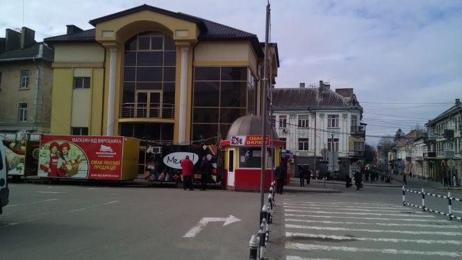 "Бляшанку"  перед залізничним вокзалом  продали і забули,  а кримінальна справа триває, фото №1 на сайті 20minut.ua