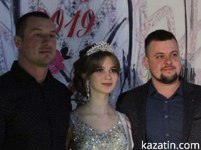 Новини Козятина - фото з Титул "Міс Козятин-2019" здобула Діана Прокопчук Титул "Міс Козятин-2019" здобула Діана Прокопчук, фото №13 на сайті 20minut.ua