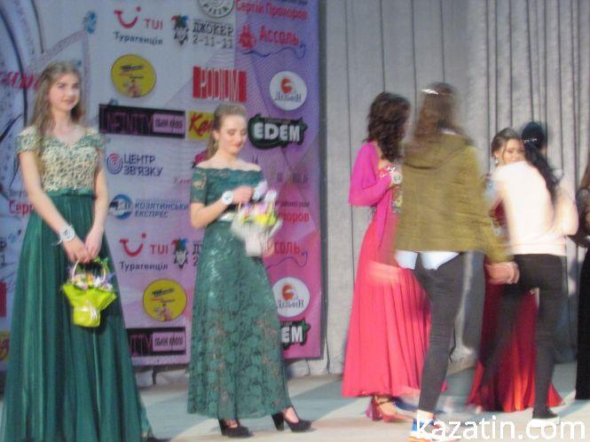 Новини Козятина - фото з Титул "Міс Козятин-2019" здобула Діана Прокопчук Титул "Міс Козятин-2019" здобула Діана Прокопчук, фото №29 на сайті 20minut.ua