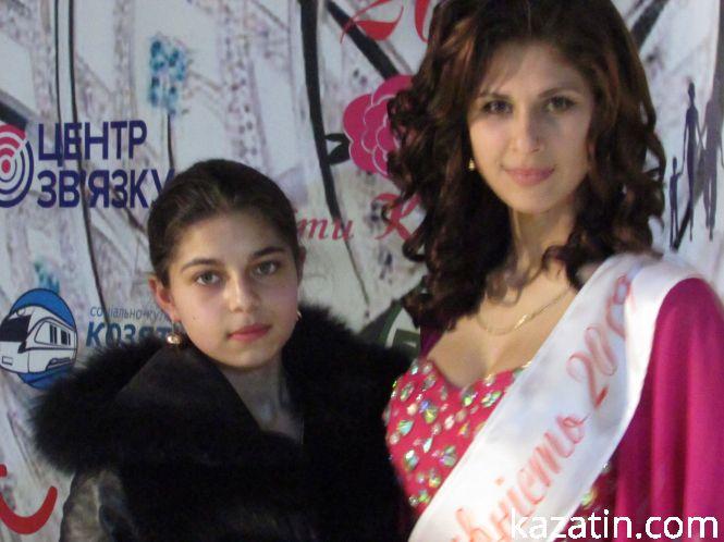 Новини Козятина - фото з Титул "Міс Козятин-2019" здобула Діана Прокопчук Титул "Міс Козятин-2019" здобула Діана Прокопчук, фото №14 на сайті 20minut.ua