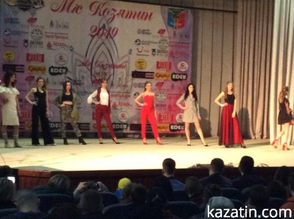 Сьогодні відбувся конкурс краси "Міс Козятин-2019", фото №11 на сайті 20minut.ua