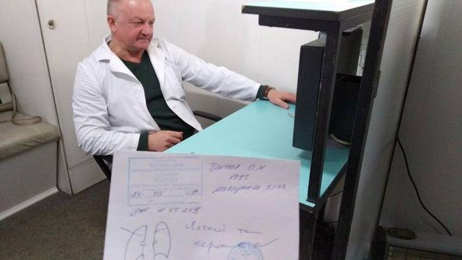 Новини Тернополя - фото з Сьогодні можна безкоштовно пройти флюорографію. Спробувала і журналістка "20 хвилин" Сьогодні можна безкоштовно пройти флюорографію. Спробувала і журналістка "20 хвилин", фото №5 на сайті 20minut.ua