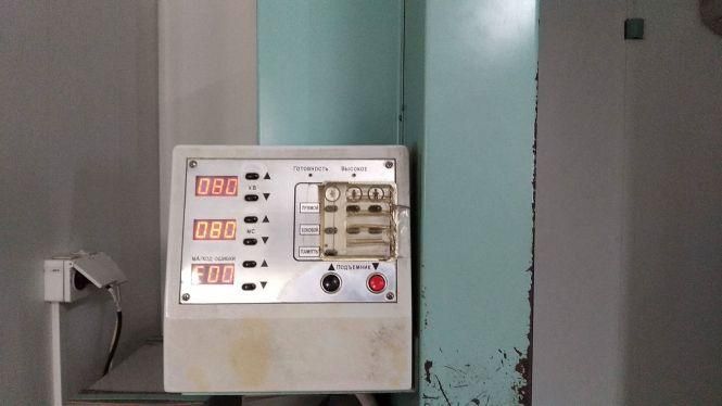 Новини Тернополя - фото з Сьогодні можна безкоштовно пройти флюорографію. Спробувала і журналістка "20 хвилин" Сьогодні можна безкоштовно пройти флюорографію. Спробувала і журналістка "20 хвилин", фото №4 на сайті 20minut.ua