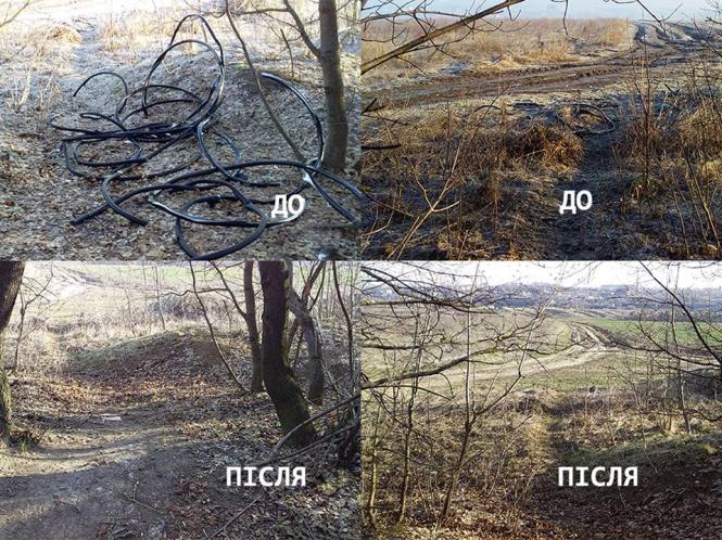 Новини Кам'янця-Подільського - фото з Волонтери Кам'янця поділилися першими результатами прибирання лісу (ФОТО) Волонтери Кам'янця поділилися першими результатами прибирання лісу (ФОТО), фото №4 на сайті 20minut.ua