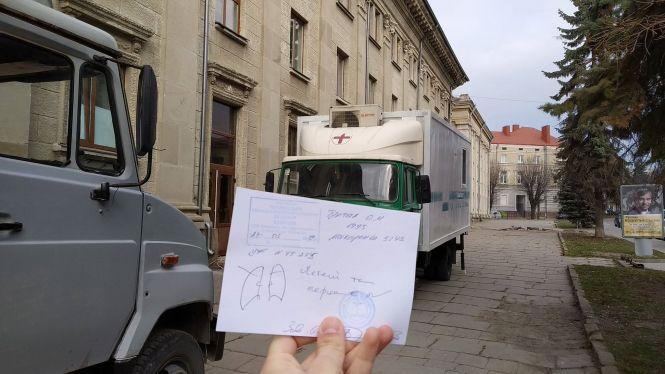 Новини Тернополя - фото з Сьогодні можна безкоштовно пройти флюорографію. Спробувала і журналістка "20 хвилин" Сьогодні можна безкоштовно пройти флюорографію. Спробувала і журналістка "20 хвилин", фото №1 на сайті 20minut.ua