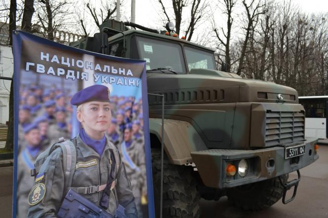 Новини Хмельницького - фото з У Хмельницькому відзначили річницю створення Нацгвардії: пройшлися маршем та показали військову техніку У Хмельницькому відзначили річницю створення Нацгвардії: пройшлися маршем та показали військову техніку, фото №8 на сайті vsim.ua