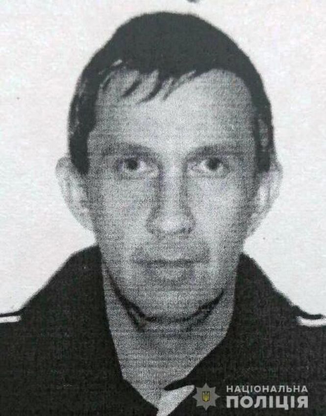 Новини Вінниці - фото з Поїхав до Вінниці за протезами та зник. Шукають 49-річного Сергія Поїхав до Вінниці за протезами та зник. Шукають 49-річного Сергія, фото №1 на сайті 20minut.ua