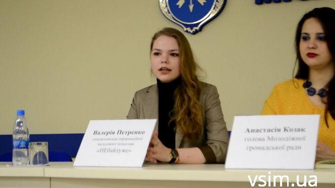 Новини Хмельницького - фото з Хмельничани зняли відеоролик про наслідки байдужості до виборів Хмельничани зняли відеоролик про наслідки байдужості до виборів, фото №5 на сайті vsim.ua