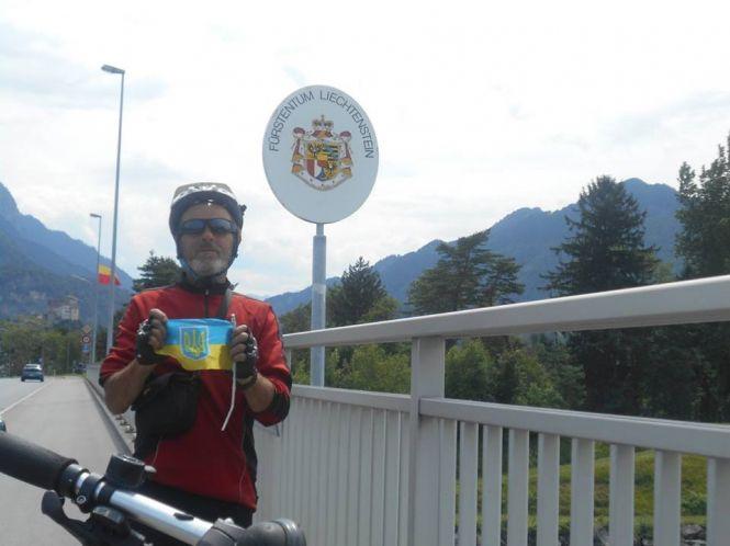 Новини Вінниці - фото з На велосипеді з Вінниці до Парижа, Берна, Сан-Марино… 19 тисяч кілометрів накрутив по Європі На велосипеді з Вінниці до Парижа, Берна, Сан-Марино… 19 тисяч кілометрів накрутив по Європі, фото №5 на сайті 20minut.ua