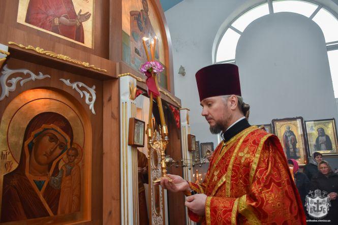 На 40 святих у храмі Серафима Саровського митрополит Симеон звершив Літургію Ранішосвячених Дарів  (ФОТО, ВІДЕО), фото №11 на сайті 20minut.ua