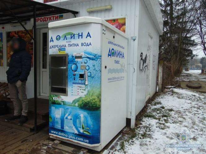 Діти у тернопільському садку могли захворіти через воду. Завідувач каже, годі з них знущатися, фото №3 на сайті 20minut.ua
