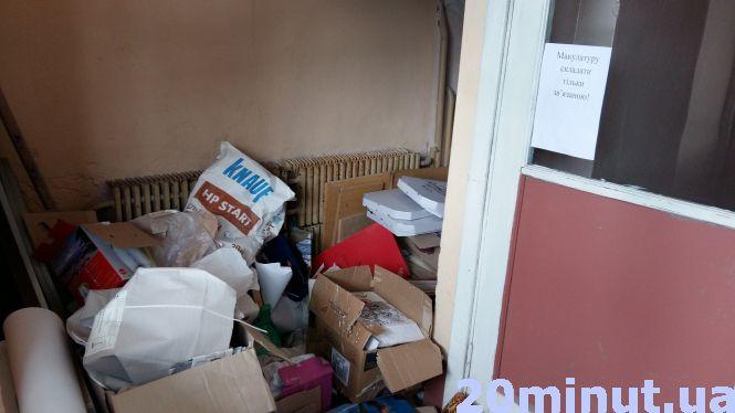 Гроші за макулатуру — на лампочки, квітник, бібліотеку, зоокуток, фото №1 на сайті 20minut.ua