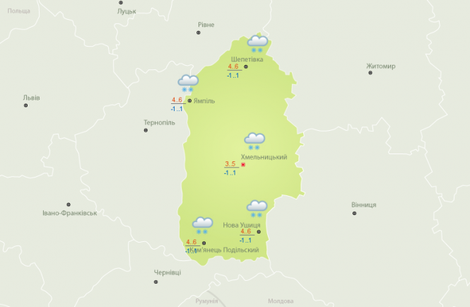Новини Хмельницького - фото з Сніг, сильний вітер та похолодання: синоптик дала прогноз українцям на 27 березня Сніг, сильний вітер та похолодання: синоптик дала прогноз українцям на 27 березня, фото №1 на сайті vsim.ua