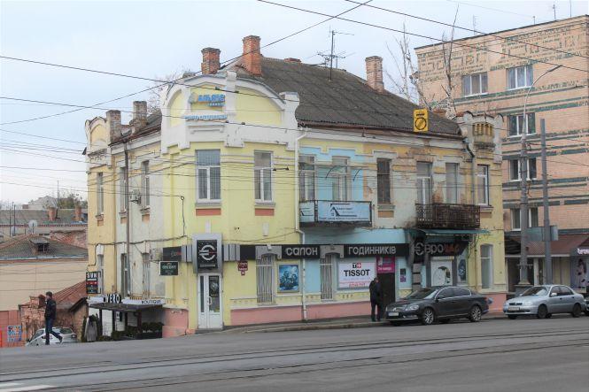 Новини Вінниці - фото з Кострубаті вивіски приберуть з Замостянської. А якими будуть нові? Кострубаті вивіски приберуть з Замостянської. А якими будуть нові?, фото №5 на сайті 20minut.ua