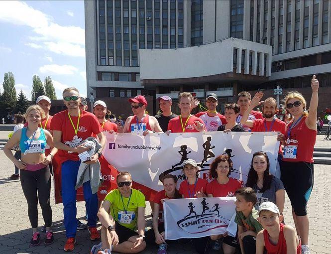 Новини Вінниці - фото з Вінниця біжить: чому варто взяти участь у напівмарафоні разом із командою Вінниця біжить: чому варто взяти участь у напівмарафоні разом із командою, фото №1 на сайті 20minut.ua