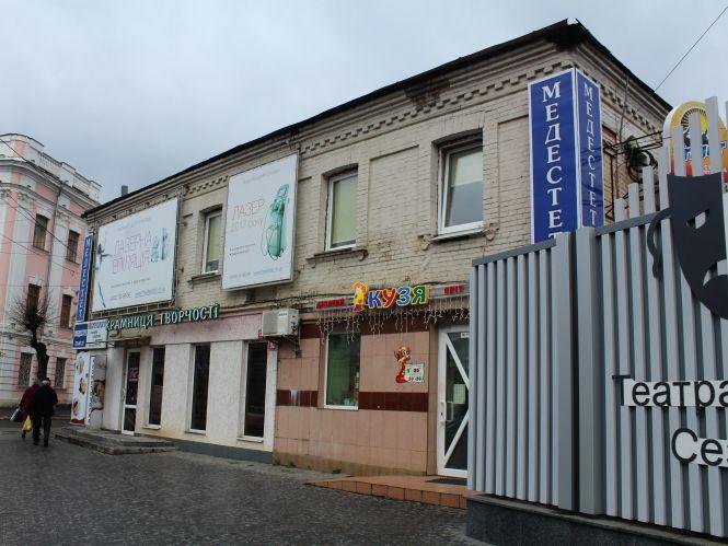 Новини Вінниці - фото з Кострубаті вивіски приберуть з Замостянської. А якими будуть нові? Кострубаті вивіски приберуть з Замостянської. А якими будуть нові?, фото №4 на сайті 20minut.ua