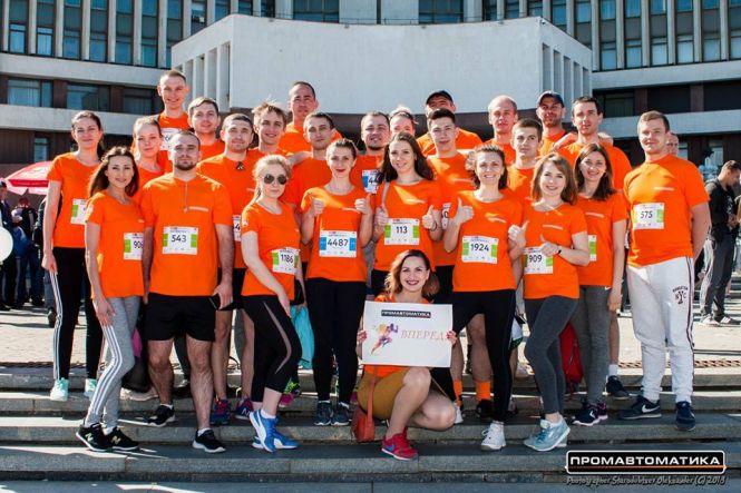 Новини Вінниці - фото з Вінниця біжить: чому варто взяти участь у напівмарафоні разом із командою Вінниця біжить: чому варто взяти участь у напівмарафоні разом із командою, фото №3 на сайті 20minut.ua