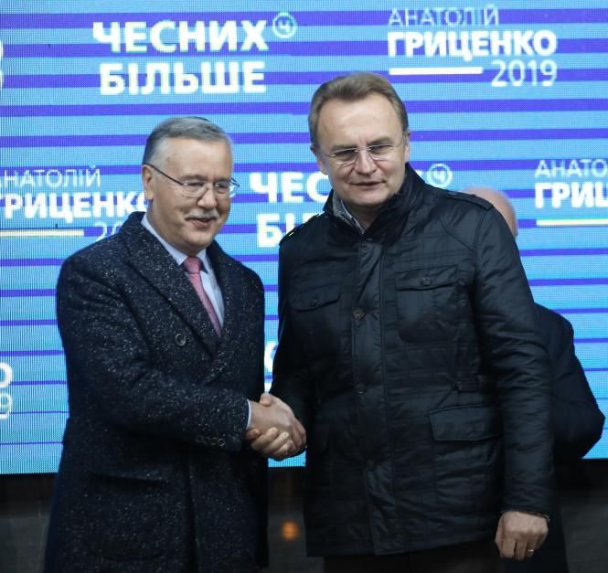 Новини Хмельницького - фото з «Марш Єдності» у Хмельницькому: Гриценко – шанс країни на зміни (прес-служба Анатолія Гриценка) «Марш Єдності» у Хмельницькому: Гриценко – шанс країни на зміни (прес-служба Анатолія Гриценка), фото №2 на сайті vsim.ua