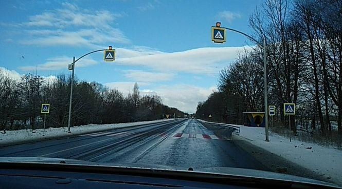 Автодор попереджає про ожеледицю, фото №1 на сайті 20minut.ua