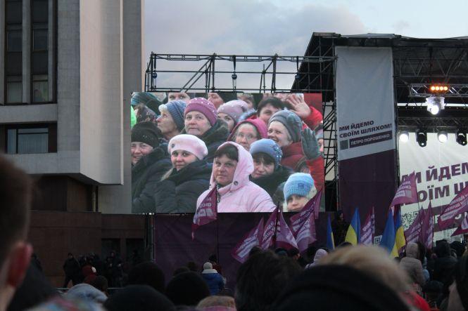 Як кандидат Порошенко говорив про «Армію. Мову. Віру» у Вінниці, фото №4 на сайті 20minut.ua