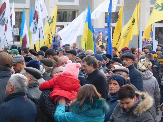 Новини Хмельницького - фото з «Марш Єдності» у Хмельницькому: Гриценко – шанс країни на зміни (прес-служба Анатолія Гриценка) «Марш Єдності» у Хмельницькому: Гриценко – шанс країни на зміни (прес-служба Анатолія Гриценка), фото №12 на сайті vsim.ua