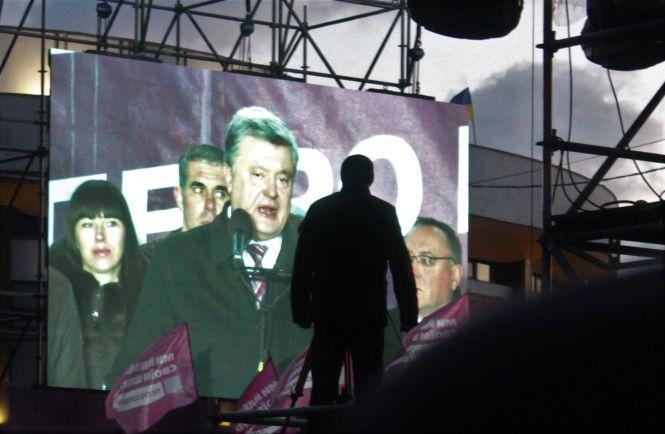 Як кандидат Порошенко говорив про «Армію. Мову. Віру» у Вінниці, фото №5 на сайті 20minut.ua