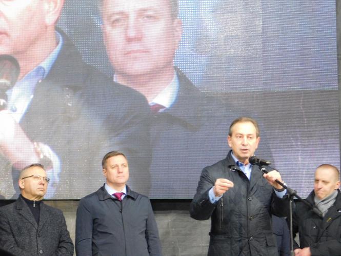 Новини Хмельницького - фото з «Марш Єдності» у Хмельницькому: Гриценко – шанс країни на зміни (прес-служба Анатолія Гриценка) «Марш Єдності» у Хмельницькому: Гриценко – шанс країни на зміни (прес-служба Анатолія Гриценка), фото №11 на сайті vsim.ua