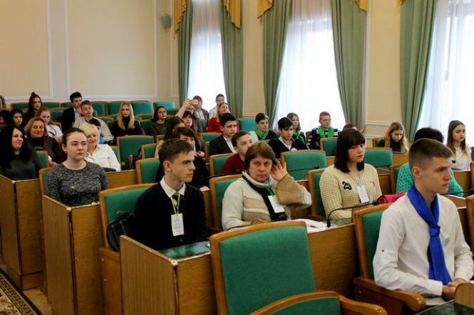 Новини Кам'янця-Подільського - фото з Учнівське самоврядування Кам’янеччини провело зібрання Учнівське самоврядування Кам’янеччини провело зібрання, фото №1 на сайті 20minut.ua