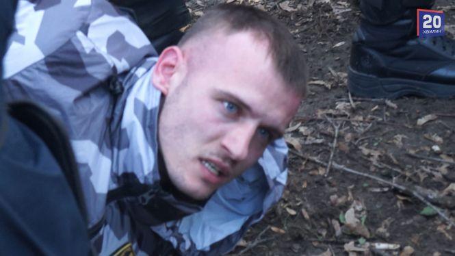 Фаєри, газ та кийки: як у Вінниці побилися «нацдружинники» та поліція (ВІДЕО), фото №11 на сайті 20minut.ua