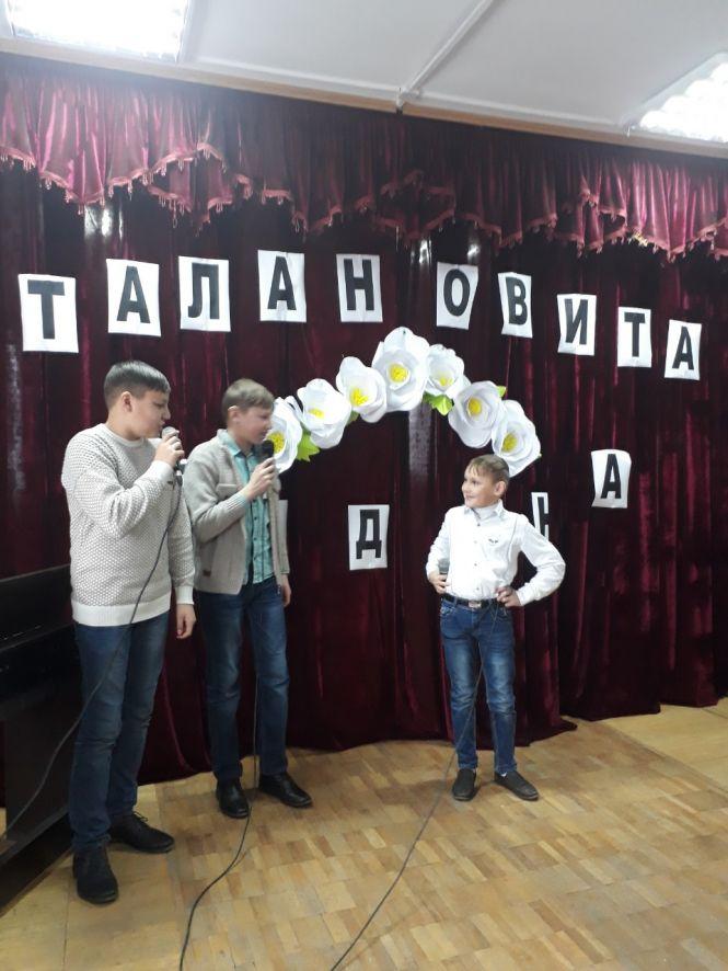 Свято від "Талановитої родини" пройшло феєрично, фото №8 на сайті 20minut.ua