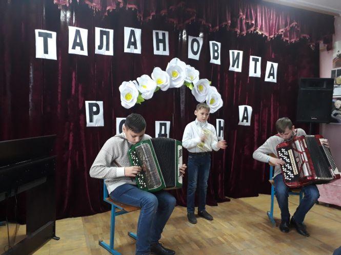 Свято від "Талановитої родини" пройшло феєрично, фото №7 на сайті 20minut.ua