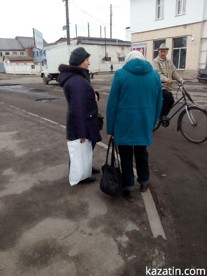 Новини Козятина - фото з Козятин сьогодні, 29 березня: базар і собаки Козятин сьогодні, 29 березня: базар і собаки, фото №7 на сайті 20minut.ua