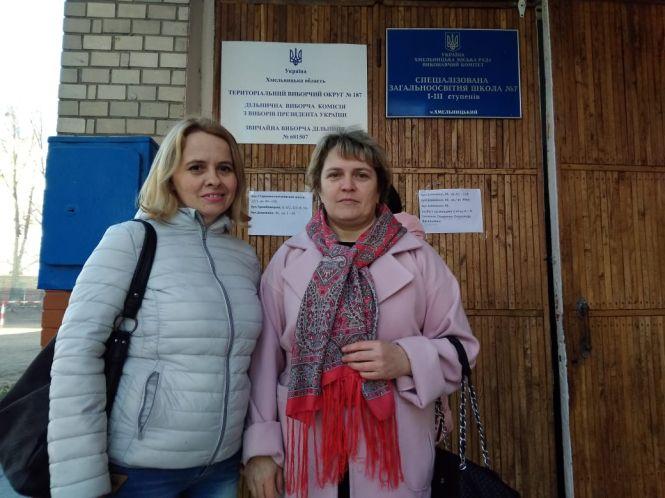 Новини Хмельницького - фото з Перші виборці розповіли, чому так рано прийшли на дільницю Перші виборці розповіли, чому так рано прийшли на дільницю, фото №4 на сайті vsim.ua