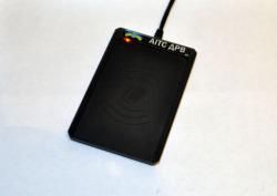 Новини Тернополя - фото з ID-картка: що це і чи обов’язково ID-картка: що це і чи обов’язково, фото №1 на сайті 20minut.ua