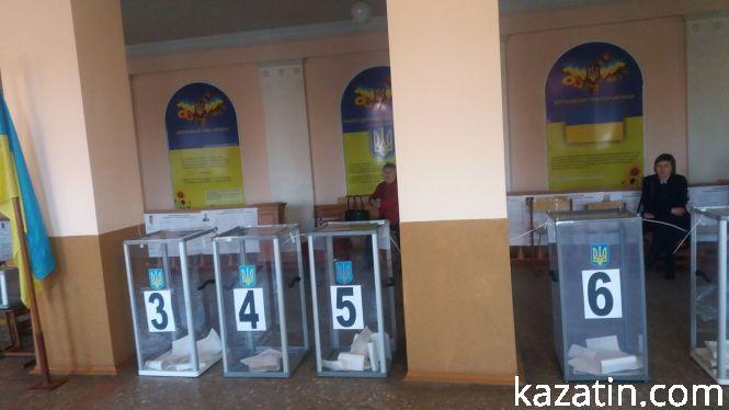 Козятинці голосують! Народний репортаж з соцмереж, фото №3 на сайті 20minut.ua